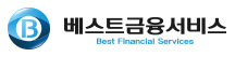 베스트금융