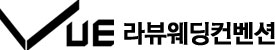 라뷰