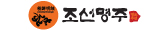 조선명주